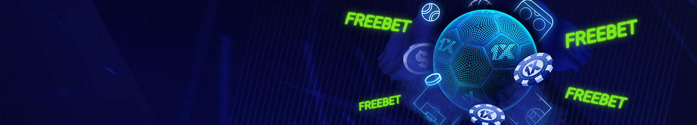 LOSS-REFUND BET